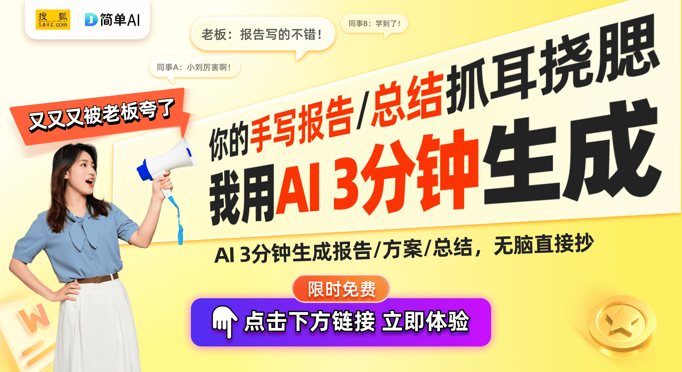 SP卡开箱！卡牌游戏新体验开元棋牌限量版奥特曼5周年